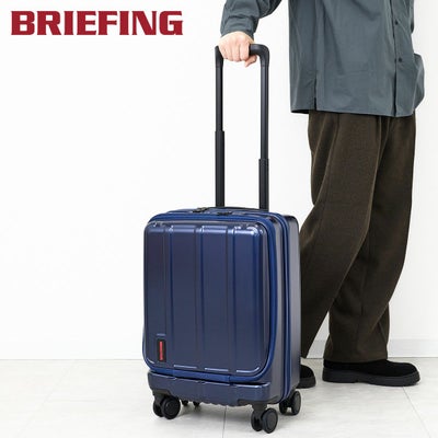 BRIEFING ブリーフィング HARD CASE H-34F SD VER1.5 キャリーケース BRA253C25
