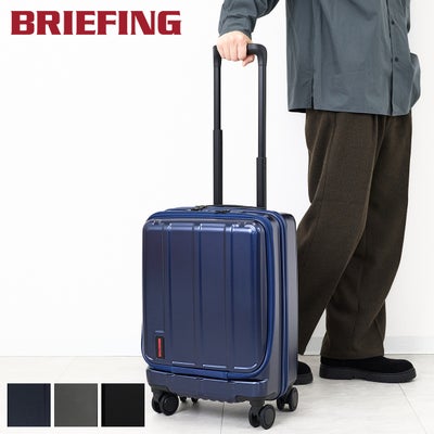 BRIEFING ブリーフィング HARD CASE H-34F SD VER1.5 キャリーケース BRA253C25