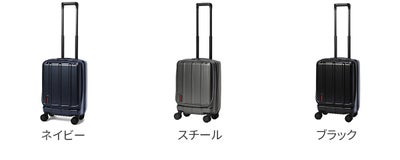 BRIEFING ブリーフィング HARD CASE H-34F SD VER1.5 キャリーケース BRA253C25