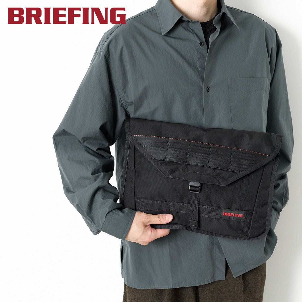 BRIEFING ブリーフィング AG BS BOX FLAP 14 PCケース BRA253G05