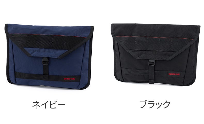 BRIEFING ブリーフィング AG BS BOX FLAP 14 PCケース BRA253G05