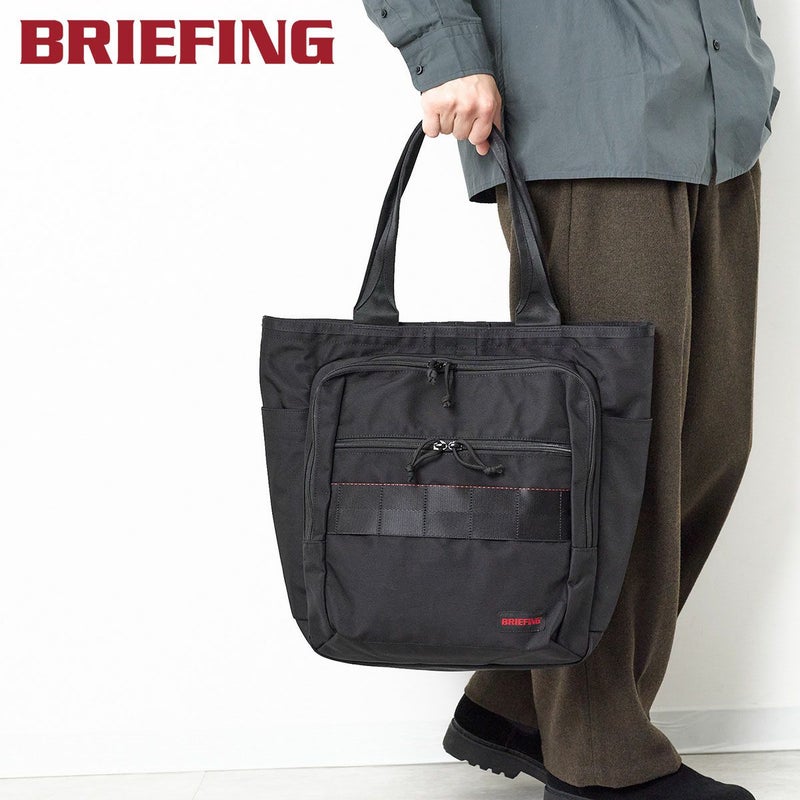 BRIEFING ブリーフィング AG BS BOX TOTE TALL トートバッグ BRA253T04