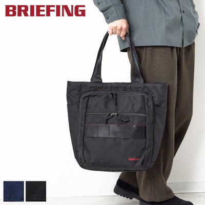 BRIEFING ブリーフィング AG BS BOX TOTE TALL トートバッグ BRA253T04