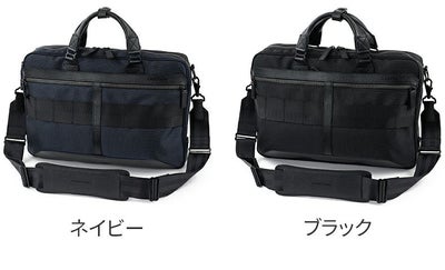 BRIEFING ブリーフィング FUSION A4 LINER HD ブリーフケース BRM191B16