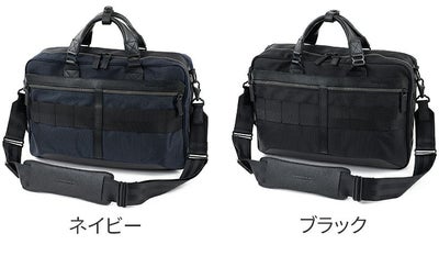 BRIEFING ブリーフィング FUSION TRINITY LINER HD 3WAY ブリーフケース BRM191B17
