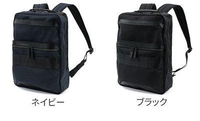 BRIEFING ブリーフィング FUSION SQ PACK HD バックパック BRM191P07