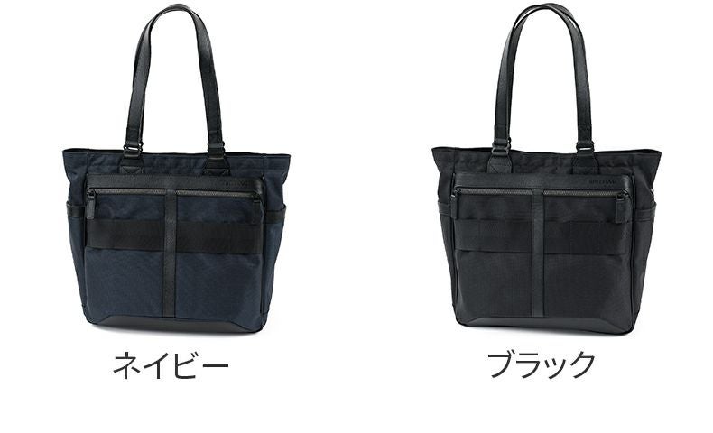BRIEFING ブリーフィング FUSION BS TOTE HD トートバッグ BRM191T31