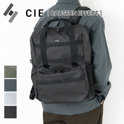 CIE シー GRID3 2WAYパック 032076