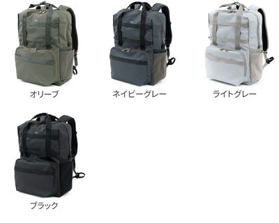 CIE シー GRID3 2WAYパック 032076