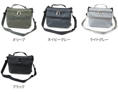CIE シー GRID3 バタフライサコッシュ M 032077