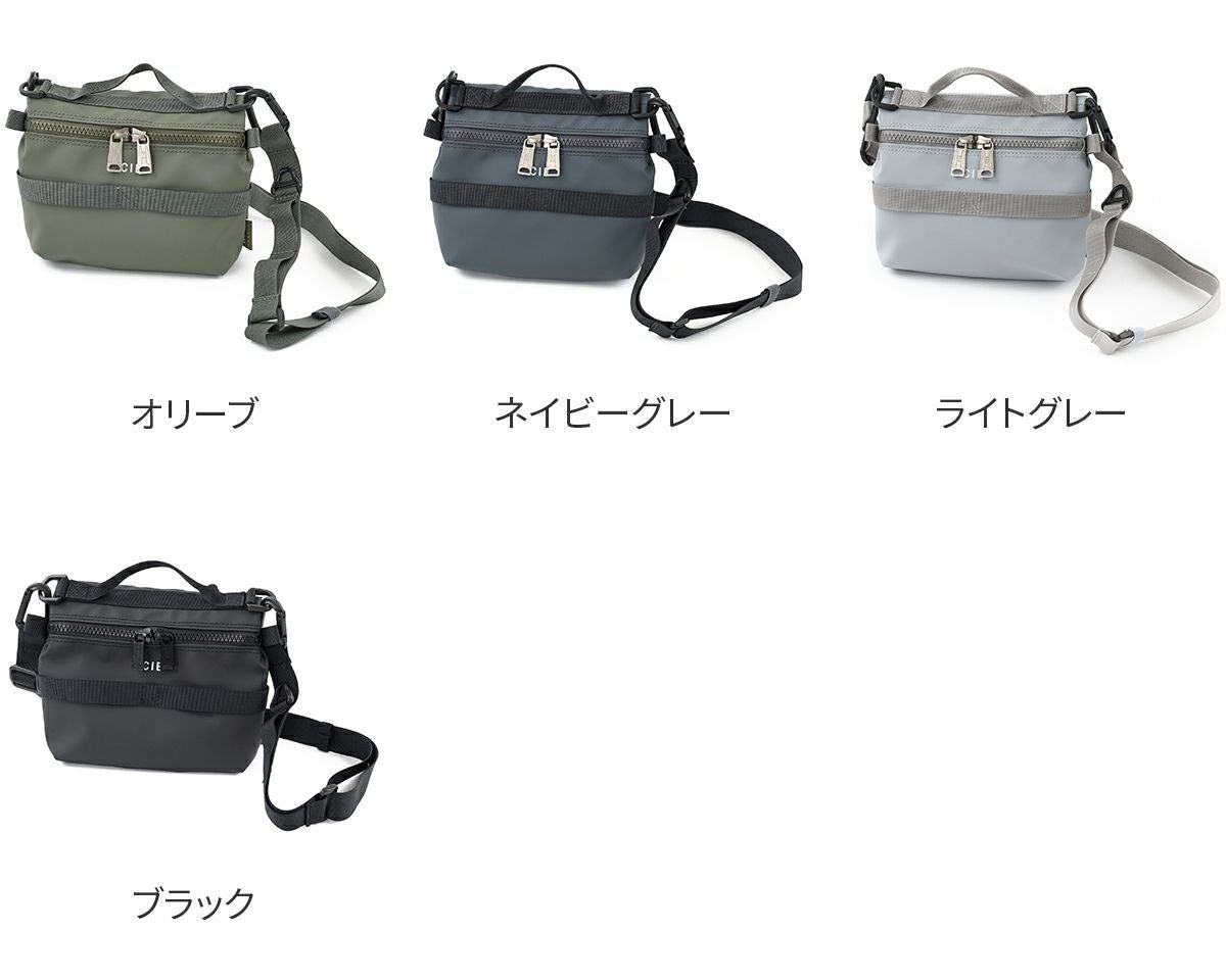 CIE シー GRID3 バタフライサコッシュ S 032078