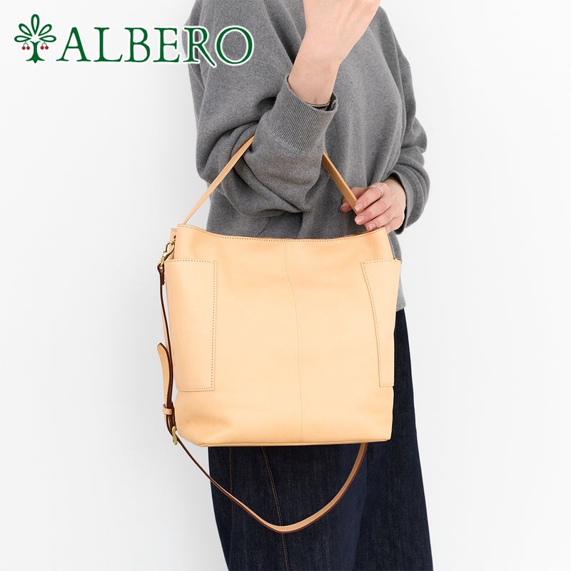 ALBERO アルベロ NATURALE ナチュラーレ 2WAYショルダーバッグ 2190