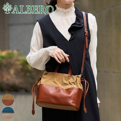 ALBERO アルベロ Bonaccia ボナッチャ 2WAYショルダーバッグ 393