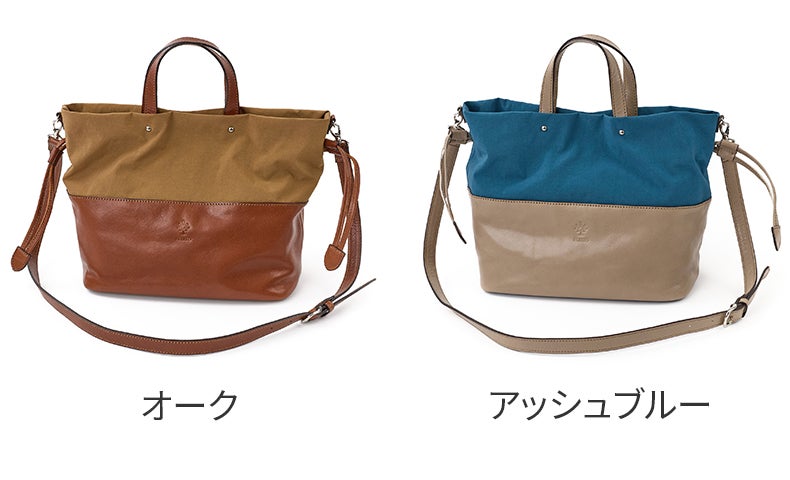 ALBERO アルベロ Bonaccia ボナッチャ 2WAYショルダーバッグ 393