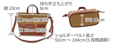 ALBERO アルベロ Bonaccia ボナッチャ 2WAYショルダーバッグ 393