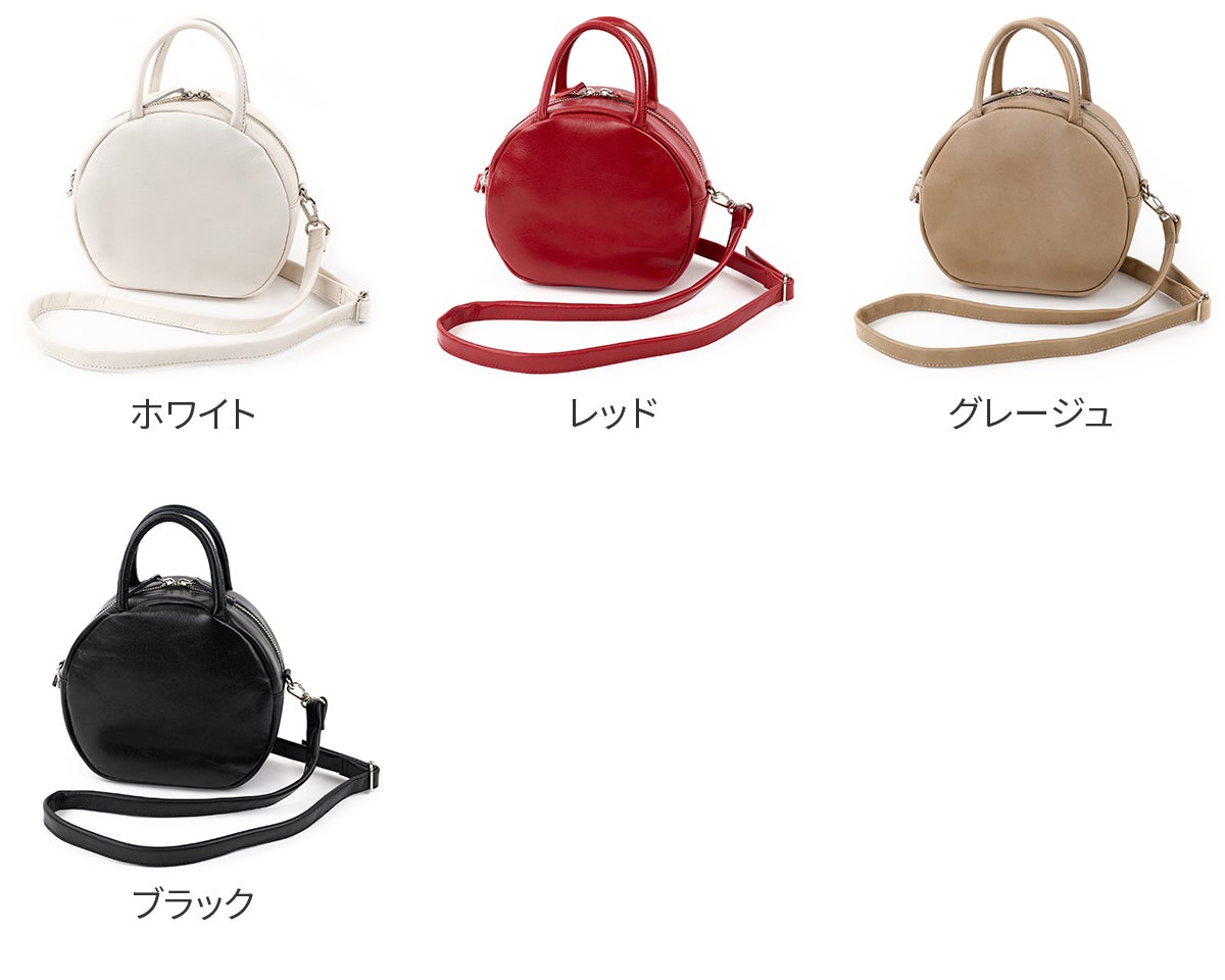 TIDEWAY タイドウェイ ICY ROUND 2WAYBAG T3225