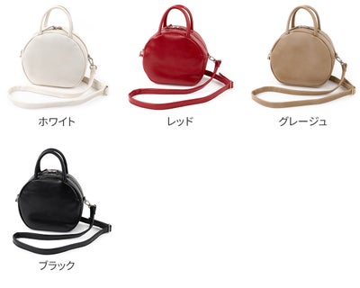 TIDEWAY タイドウェイ ICY ROUND 2WAYBAG T3225