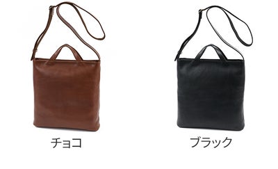 Dakota BLACK LABEL ダコタ ブラックレーベル ロード 縦型ショルダーバッグ 1624902