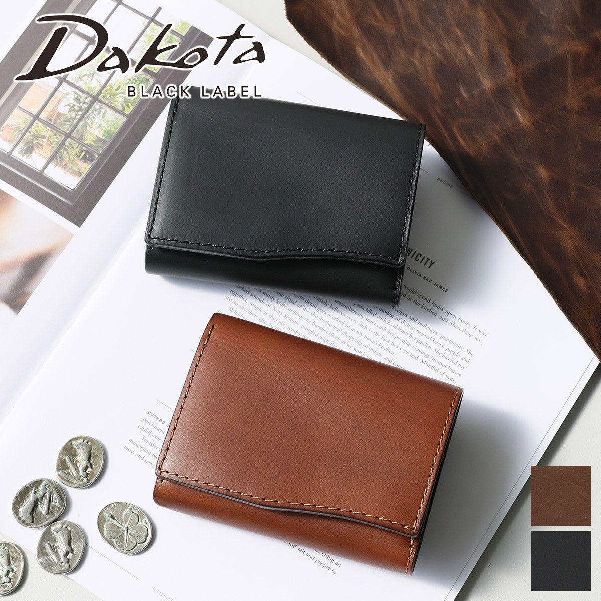 Dakota BLACK LABEL ダコタ ブラックレーベル ボーノ 小銭入れ付き三つ折り財布 0623300