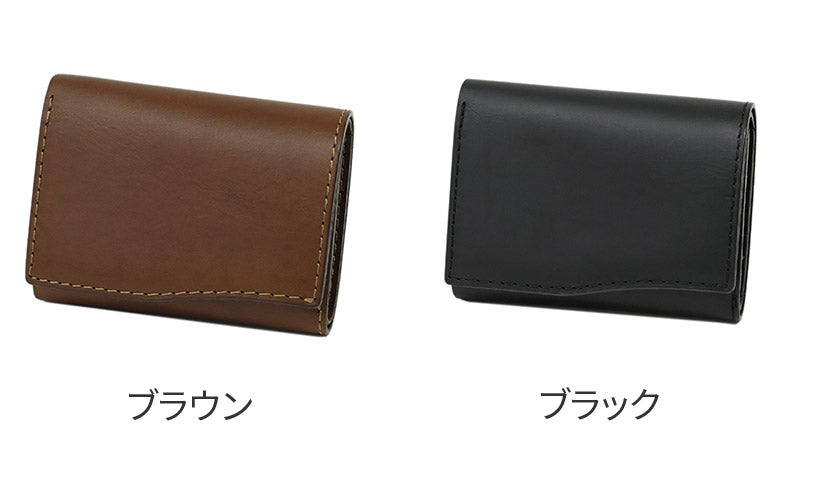 Dakota BLACK LABEL ダコタ ブラックレーベル ボーノ 小銭入れ付き三つ折り財布 0623300