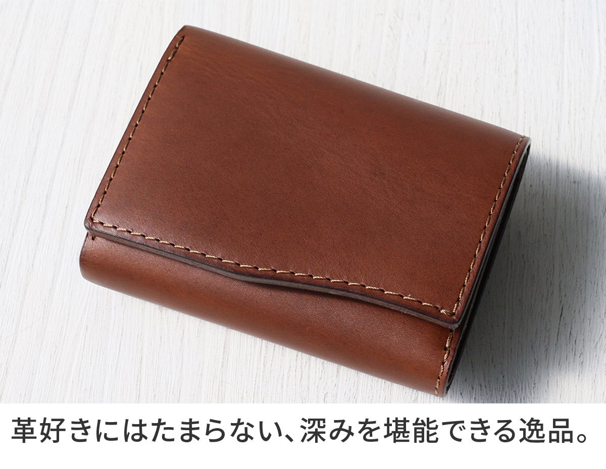 Dakota BLACK LABEL ダコタ ブラックレーベル ボーノ 小銭入れ付き三つ折り財布 0623300