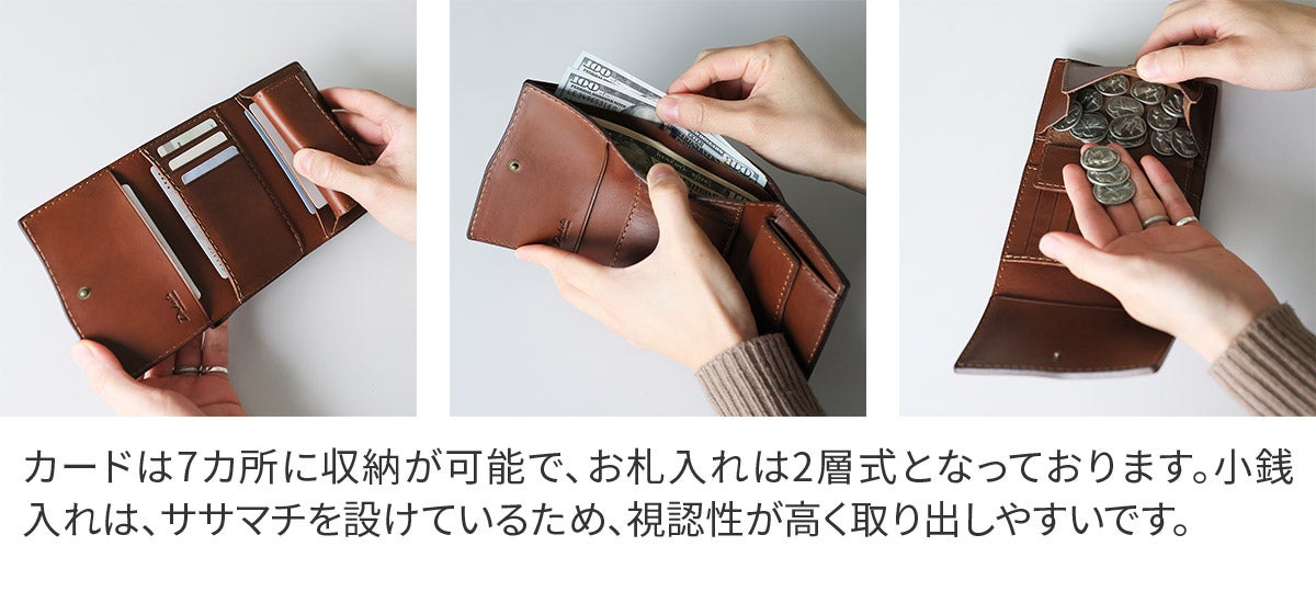 Dakota BLACK LABEL ダコタ ブラックレーベル ボーノ 小銭入れ付き三つ折り財布 0623300