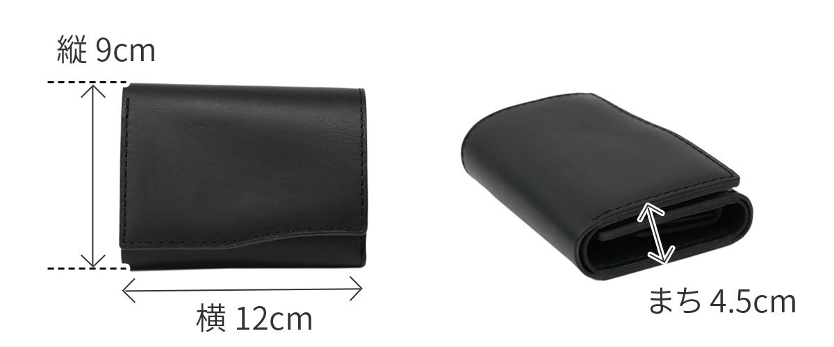 Dakota BLACK LABEL ダコタ ブラックレーベル ボーノ 小銭入れ付き三つ折り財布 0623300