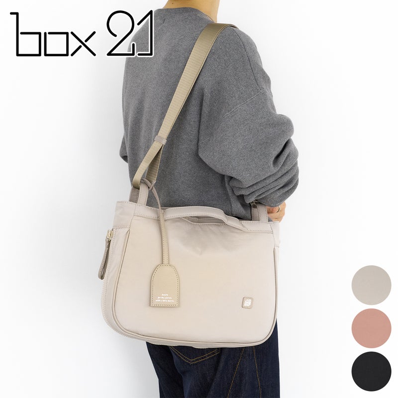 box21 ボックス21 ステラ 2WAYショルダーバッグ 1335950