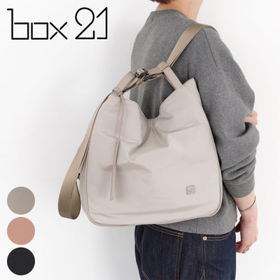 box21 ボックス21 ステラ 3WAY ショルダーバッグ 1335951