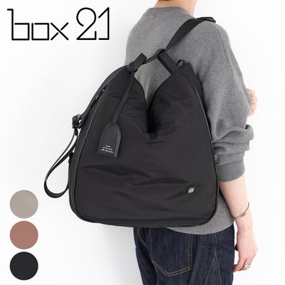 box21 ボックス21 ステラ 3WAY ショルダーバッグ 1335952