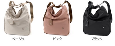 box21 ボックス21 ステラ 3WAY ショルダーバッグ 1335952