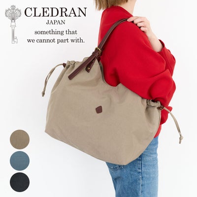 CLEDRAN クレドラン LALI ラリ トートバッグ CR-CL3964