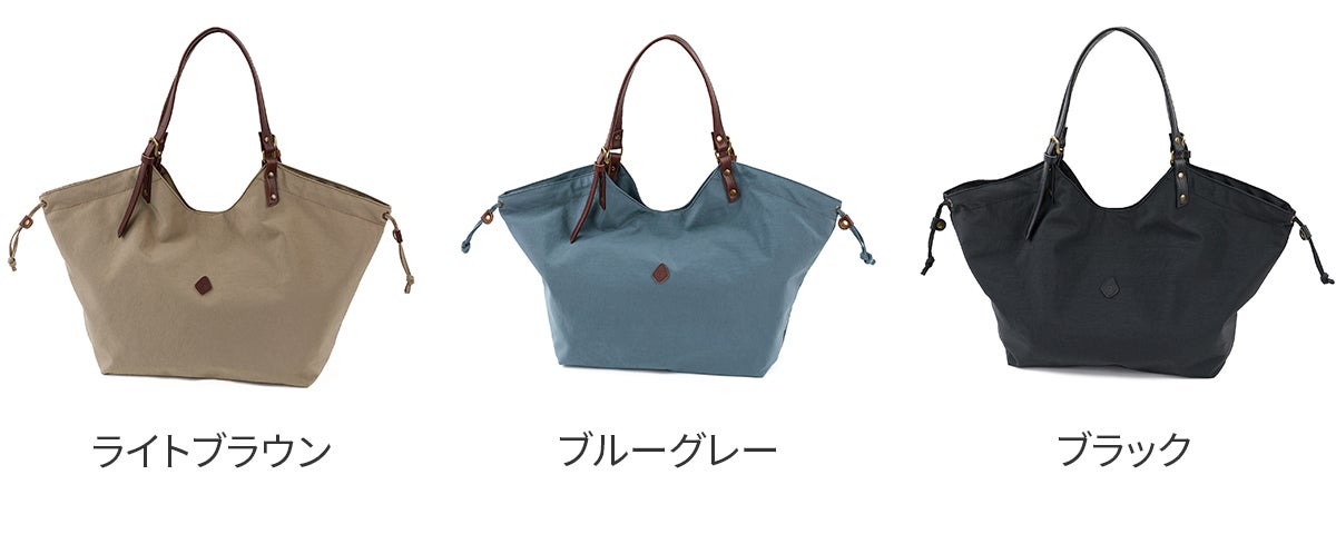 CLEDRAN クレドラン LALI ラリ トートバッグ CR-CL3964