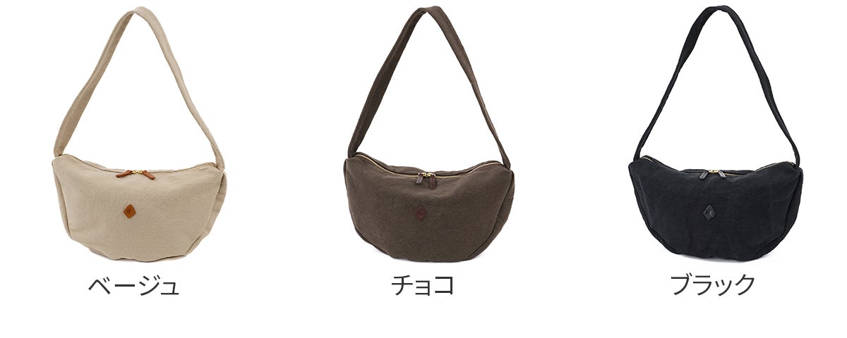 CLEDRAN クレドラン HASA ハサ ショルダーバッグ CR-CL3980