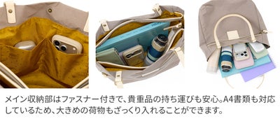 Dakota ダコタ カレ トートバッグ 1531771