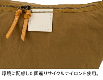 Dakota ダコタ カレ ショルダーバッグ 1531772
