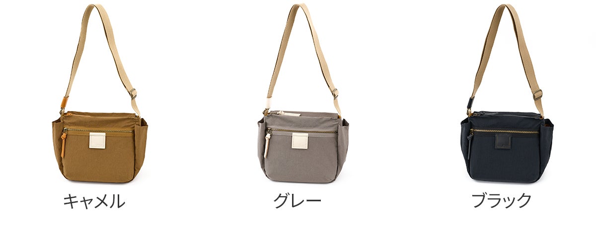 Dakota ダコタ カレ ショルダーバッグ 1531773
