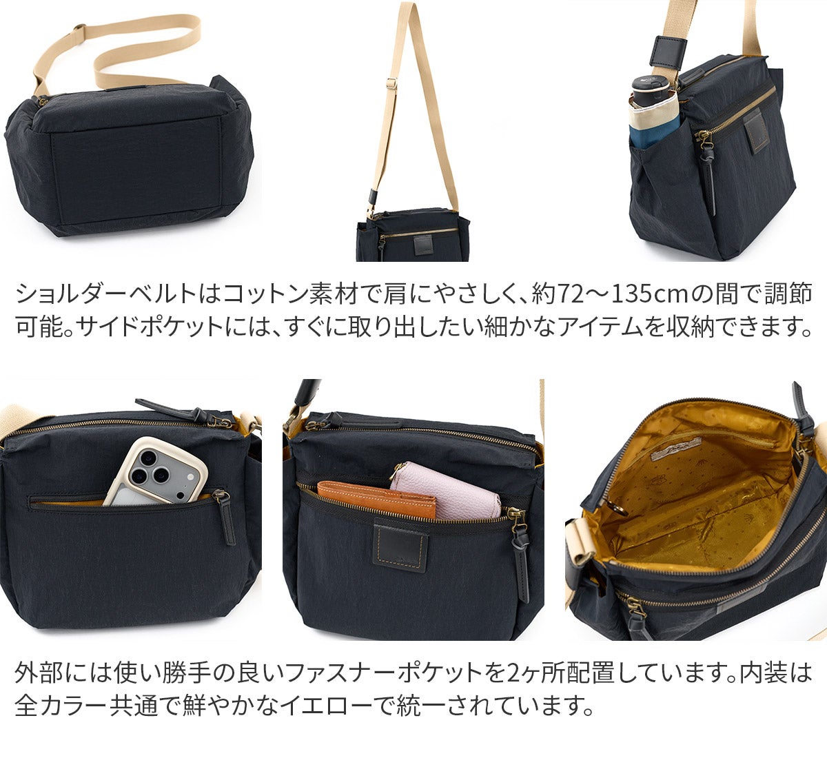 Dakota ダコタ カレ ショルダーバッグ 1531773