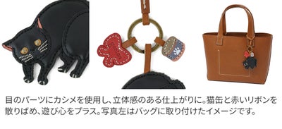 genten ゲンテン WAKU WAKU Charm ワクワクチャーム クロネコ 40870