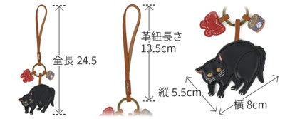 genten ゲンテン WAKU WAKU Charm ワクワクチャーム クロネコ 40870