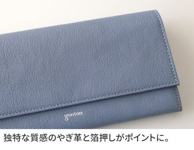 genten ゲンテン Molt fresco モルト フレスコ 小銭入れ付き長財布 44885