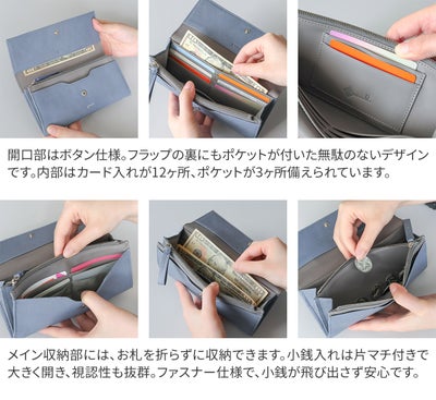 genten ゲンテン Molt fresco モルト フレスコ 小銭入れ付き長財布 44885