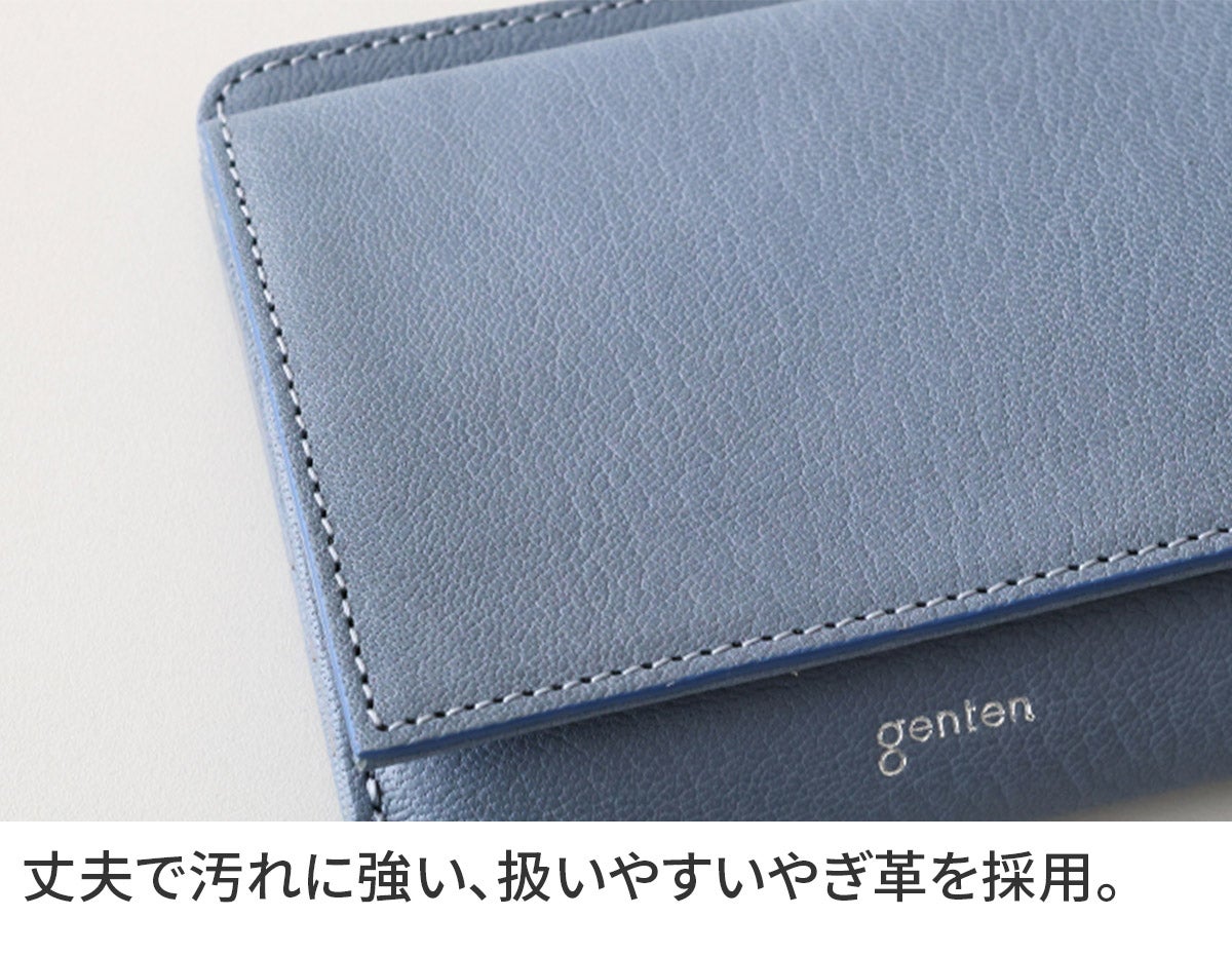 gentenモルトフレスコ2つ折り財布ブルーゲンテン 2026年 春夏新作 ] genten ゲンテン Molt fresco モルト フレスコ 小銭