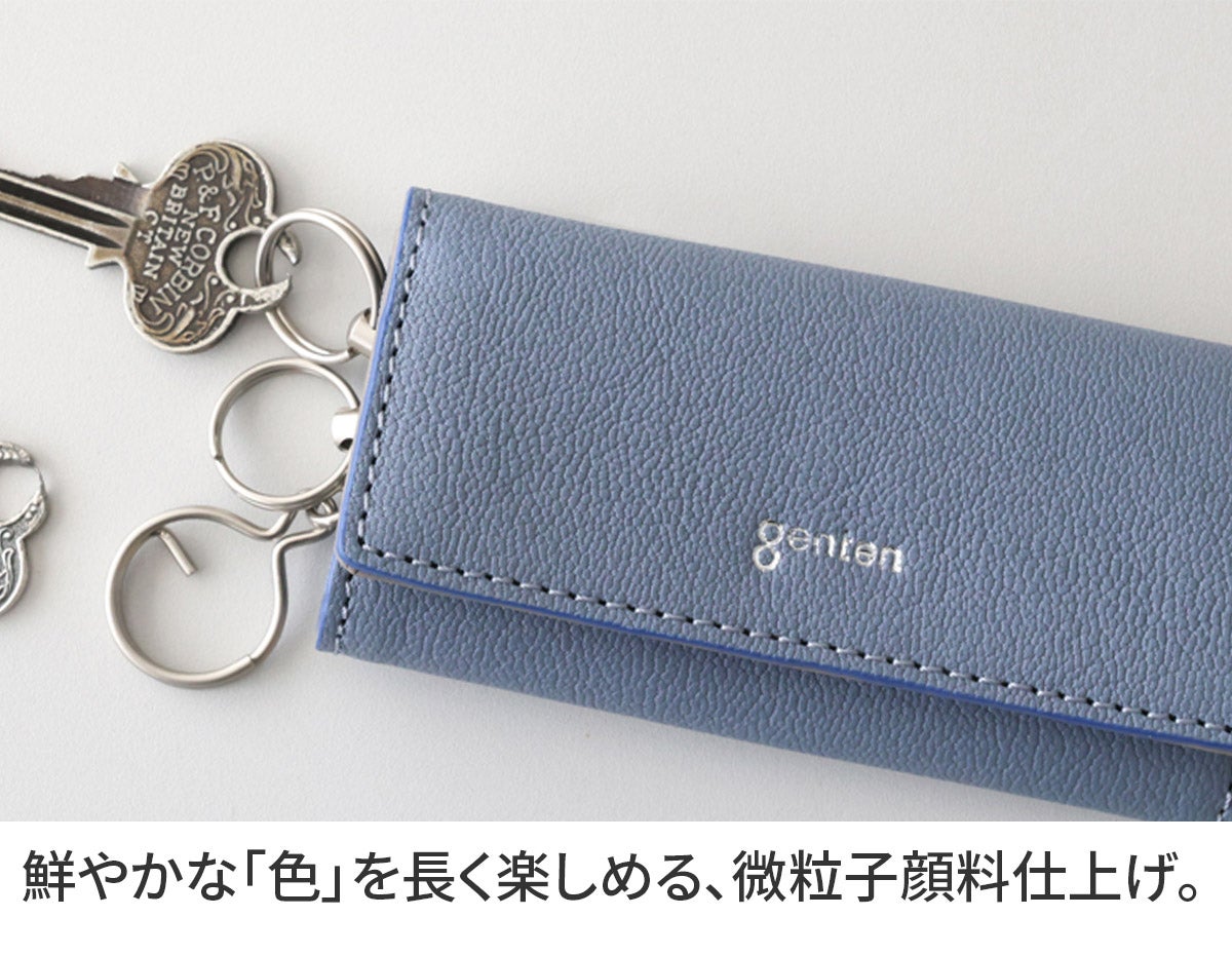 genten ゲンテン Molt fresco モルト フレスコ キーケース 44888