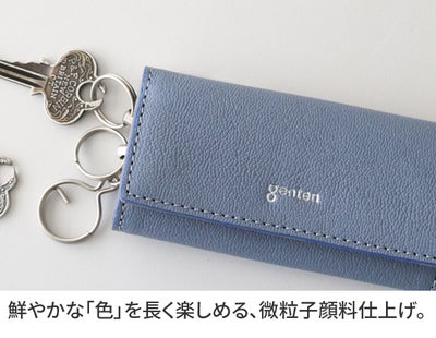 genten ゲンテン Molt fresco モルト フレスコ キーケース 44888