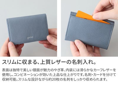 genten ゲンテン Molt fresco モルト フレスコ 名刺入れ 44889