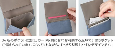 genten ゲンテン Molt fresco モルト フレスコ 名刺入れ 44889