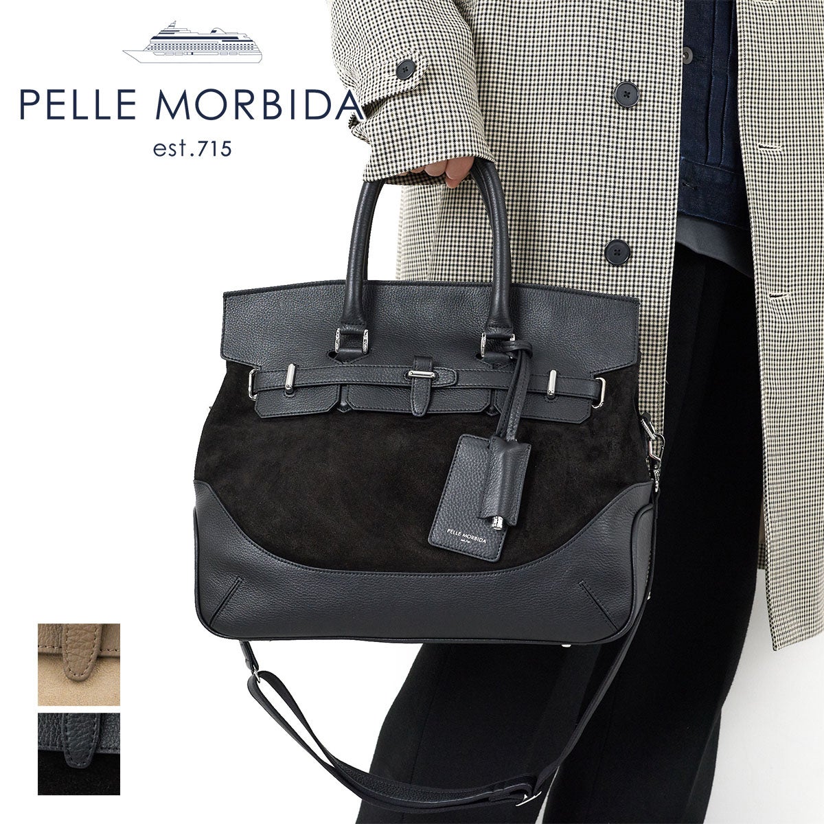 2026年 春夏新作 ] PELLE MORBIDA ペッレモルビダ Biarritz ビアリッツ