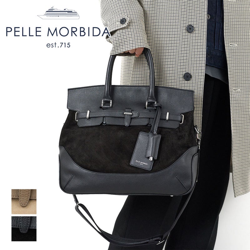 PELLE MORBIDA ペッレモルビダ Biarritz ビアリッツ フラップボストンバッグ PMO-BIARRITZ