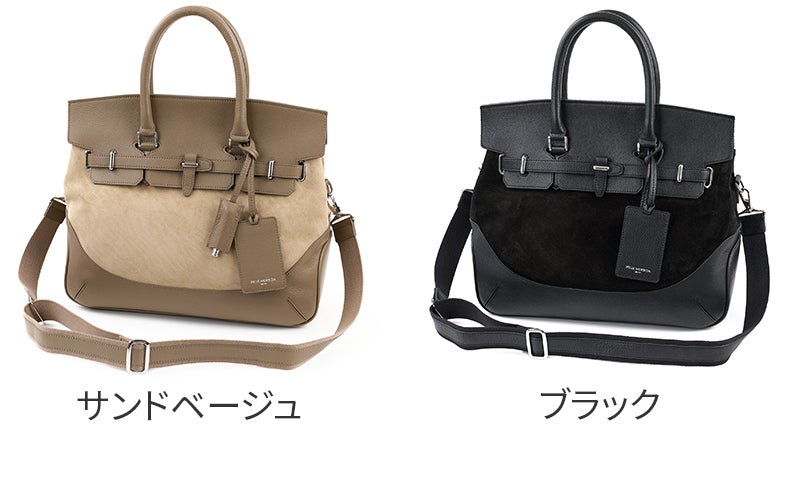 2026年 春夏新作 ] PELLE MORBIDA ペッレモルビダ Biarritz ビアリッツ